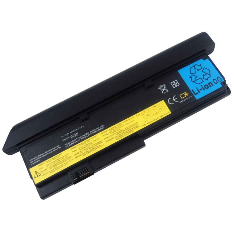 CoreParts Laptop Battery for IBM 71Wh CoreParts Laptop Battery for IBM 71Wh